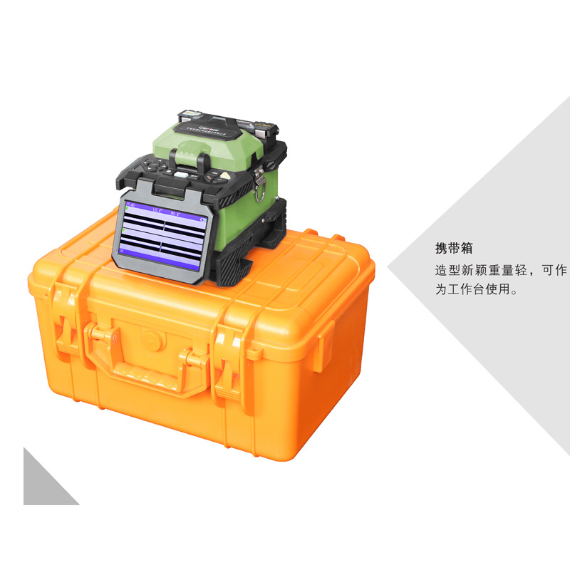 Ceyear 6481A/B Optical Fiber Fusion Splicer (6-motor/4-motor) with Different Colors 