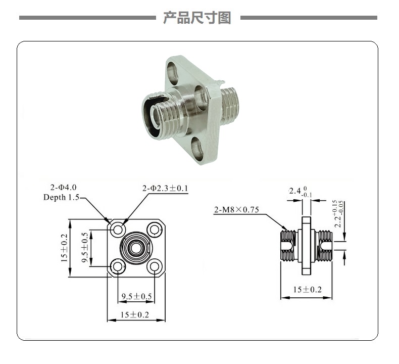 FC/PC thin flange square fiber optic adapter
