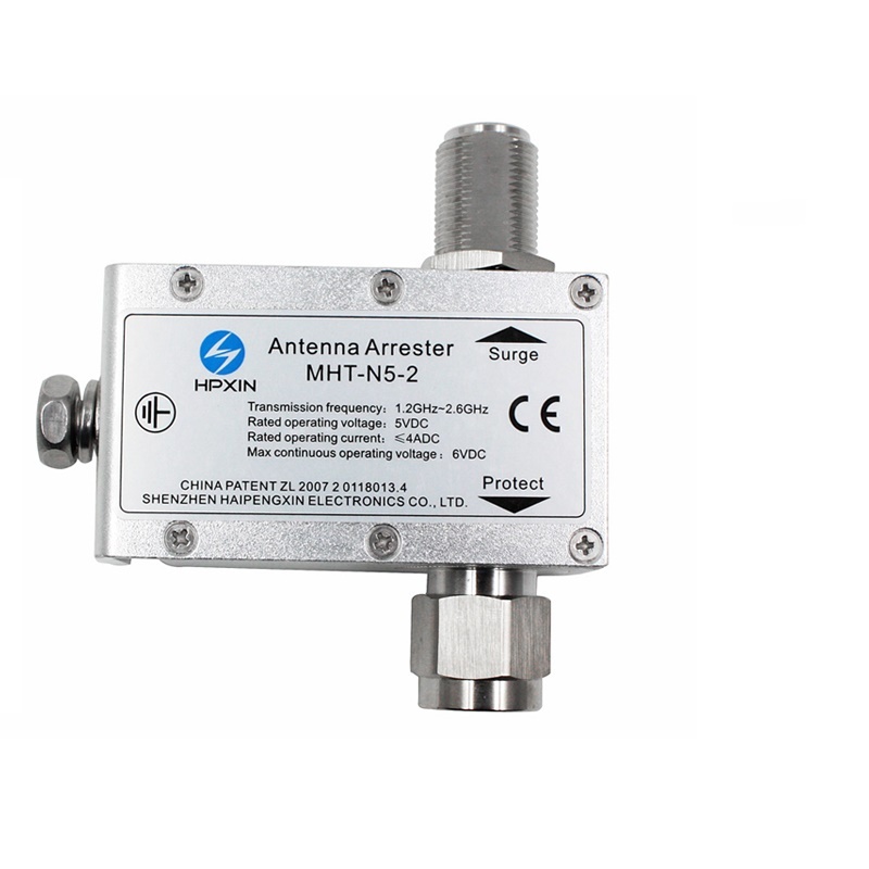 Antenna Arrester MHT-N5-2 Male to Female Connector Two Way Radio Repeater Coaxial Lightning Outdoor Antenna Arrester Original